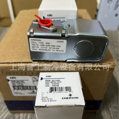 X-27979-7206 Solenoid Valve Coil - X-27979-7206