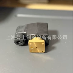 FDF3BBL FDF3BG Solenoid Valve for Screw Chiller - FDF3BBL FDF3BG