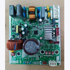 025-41565-000 Electronic Expansion Valve - 025-41565-000