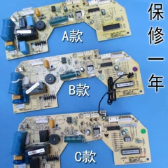 Daikin VRV4 EB13020-11(B OEM Main Control Board for Air Conditioner - EB13020-11