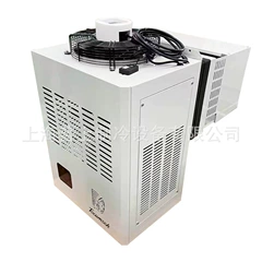 HP1.5P Compact Appliance Spare Part for Refrigeration - HP1.5P