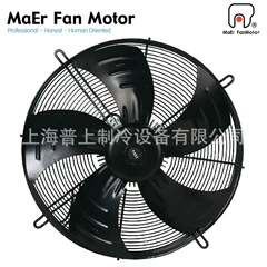 PMDWF116L50-570N-500S Axial Fan - PMDWF116L50-570N-500S