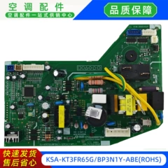 Midea KSA-KT3FR65G/BP3N1Y OEM Inverter Main Board for Air Conditioner - KSA-KT3FR65G/BP3N1Y