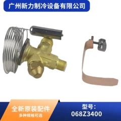 068Z3400 OEM Expansion Valve for Central Air Conditioner - 068Z3400