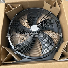 YSWF138L118P8-1010H-910S 0080709420 Axial Fan - YSWF138L118P8-1010H-910S 0080709420