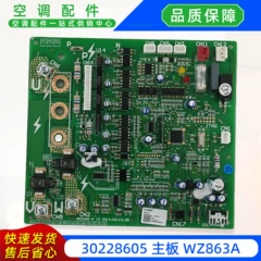 Gree WZ863A GRZW86-A OEM Control Board for Air Conditioner - WZ863A GRZW86-A