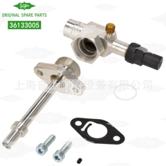 36133005 30230801 Spare Part - 36133005 30230801
