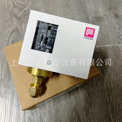 P760 Controller for Cold Room - P760