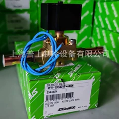 RPV-1004DYF REV-2511DXFRPV-603DYF*A4R Solenoid Valve - RPV-1004DYF REV-2511DXFRPV-603DYF*A4R