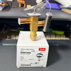 068N7681 068N7682 Expansion Valve - 068N7681 068N7682