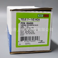 TCLE3HCA TCLE5HCA Expansion Valve - TCLE3HCA TCLE5HCA