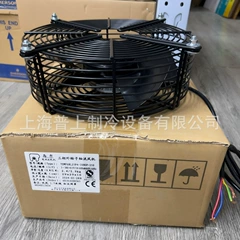 YSWF68L25P4-300GP-250B Fan Motor - YSWF68L25P4-300GP-250B