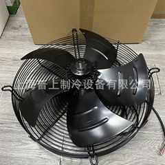 YSWF74L60P4-522N-450S Axial Fan for Air Conditioner - YSWF74L60P4-522N-450S
