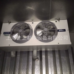 S2HC70E80-SS S2HC92E80-SS Evaporator for Evaporative Air Cooler - S2HC70E80-SS S2HC92E80-SS