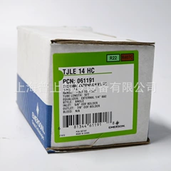 TJLE14HC TJRE14HW100 Expansion Valve - TJLE14HC TJRE14HW100