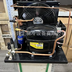 SC21CL Compact Appliance Spare Part for Freezer - SC21CL