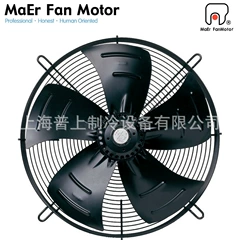 YSWF102L40P4-522N-450S Axial Fan for Air Compressor - YSWF102L40P4-522N-450S