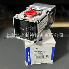 208-220V X-13758-7006 Solenoid Valve Coil - 208-220V X-13758-7006