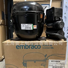 NT2212GJ NT6222GK Compressor for Refrigeration - NT2212GJ NT6222GK