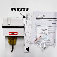 500psl 200psl Low Voltage Sensor - 500psl