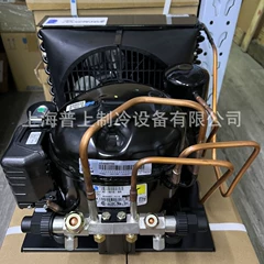 AE4460YHR Energy Saving Compressor for Evaporative Air Cooler - AE4460YHR