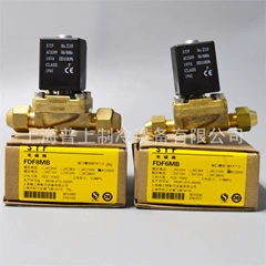 DC24V FDF6MB Solenoid Valve - DC24V FDF6MB
