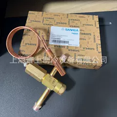 PYF020A01 PYF030A01 Expansion Valve - PYF020A01 PYF030A01