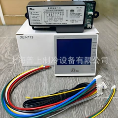 DEI-713C Temperature Controller for Central Air Conditioner - DEI-713C