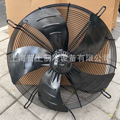 YSWF102L70P4-753N-630S Axial Fan - YSWF102L70P4-753N-630S