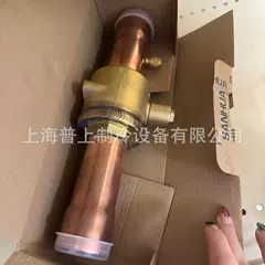 SBV(M)-JA9Y SBV(M)-JA11Y Valve for Refrigeration - SBV(M)-JA9Y SBV(M)-JA11Y
