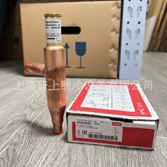 KVL22 034L0045 Appliance Spare Part - KVL22 034L0045