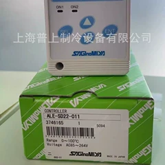 ALE-SD11-011 ALE-SD12-011 Temperature Controller - ALE-SD11-011 ALE-SD12-011