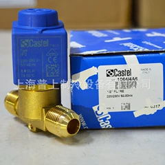 1064N/3A6 1064N/4A6 OEM Solenoid Valve for Air Conditioner - 1064N/3A6 1064N/4A6