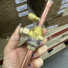 SBV(M)-JA17Y SBV(M)-JA21Y Valve for Refrigeration - SBV(M)-JA17Y SBV(M)-JA21Y