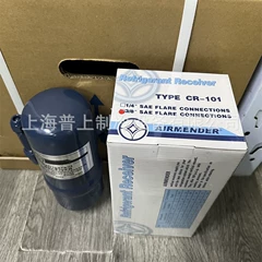 CR-103 CR-104 Compressor Part for Refrigeration - CR-103 CR-104