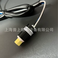 H20PS 57510057060 Appliance Spare Part for Air Conditioner - H20PS 57510057060
