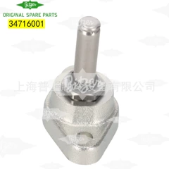 343313143471600134716101 Compressor - 343313143471600134716101