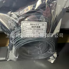PT1000 T01P2ALT3P8RZ3000D6L100 OEM Temperature Sensor - PT1000 T01P2ALT3P8RZ3000D6L100