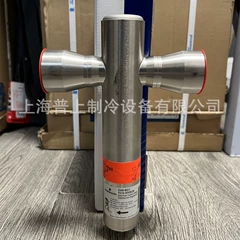 EX8-M21 EX4-I21 Electronic Expansion Valve - EX8-M21 EX4-I21