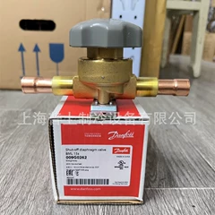 BML15S BML22S Valve for Cold Room - BML15S BML22S