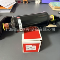 DML307S DCL307S Filter - DML307S DCL307S