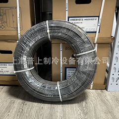 FSG/TP-25 30W/M Appliance Spare Part for Cold Room - FSG/TP-25 30W/M