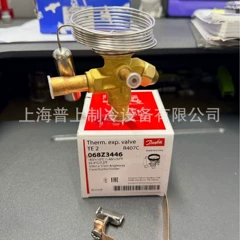 068Z3446 TE2 OEM Expansion Valve for Ice Maker - 068Z3446 TE2