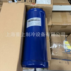 SR-596 SR-597 Compressor Part - SR-596 SR-597