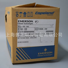 DLLP-40X-EWL DLHAP-50X-EWL Compressor for Refrigeration - DLLP-40X-EWL DLHAP-50X-EWL