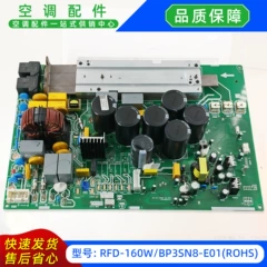 Midea RFD-160W/BP3SN8-E01(ROHS OEM Main Control Board for Air Conditioner - RFD-160W/BP3SN8-E01(ROHS