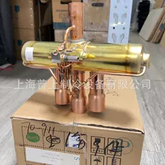 SHF-70-911-30 SHF(L)-70-913-10 Valve for Air Conditioner - SHF-70-911-30 SHF(L)-70-913-10