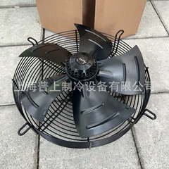 440V-480V YSWF74L47P4-470N-400S Axial Fan - 440V-480V YSWF74L47P4-470N-400S