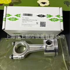 30229737 30406333 Compressor for Marine - 30229737 30406333