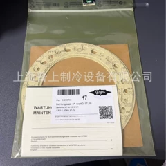 32050007 32050005 Compressor - 32050007 32050005